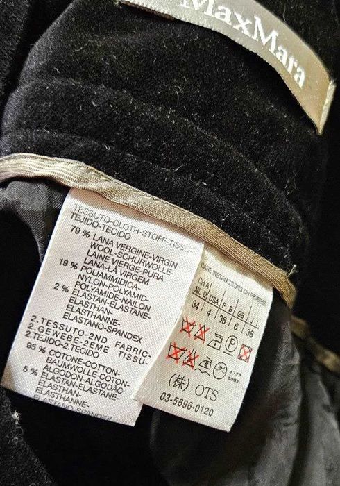 Женские брюки теплые укороченные из шерсти Max Mara, р. XS/S