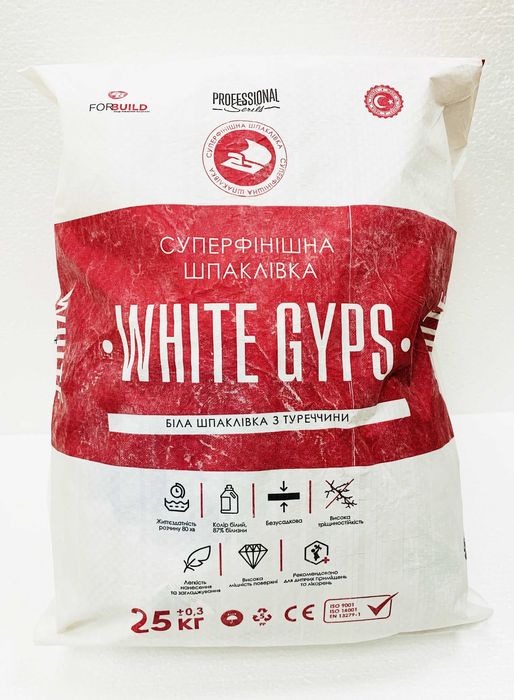 Финишная шпаклевка WhiteGyps, гипсовая штукатурка, старт,фініш,ротбанд ...
