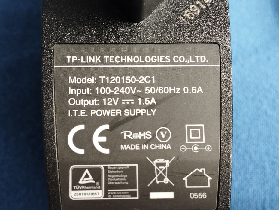 Роутер  TP-Link Archer C2 v 1.0 гігабіт