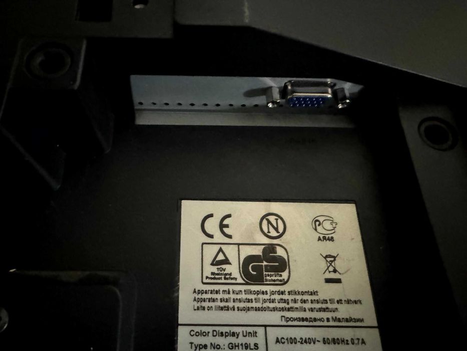 Samsung SyncMaster 940N