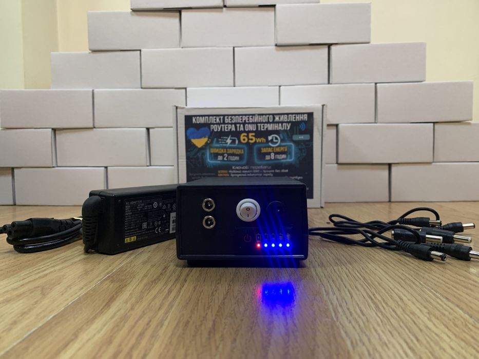 ДБЖ UPS для Роутера та ONU. 8-16 годин. Швидка зарядка. 12V вихід