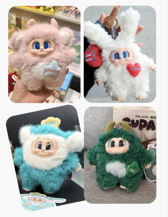 Cupa The Little Monster