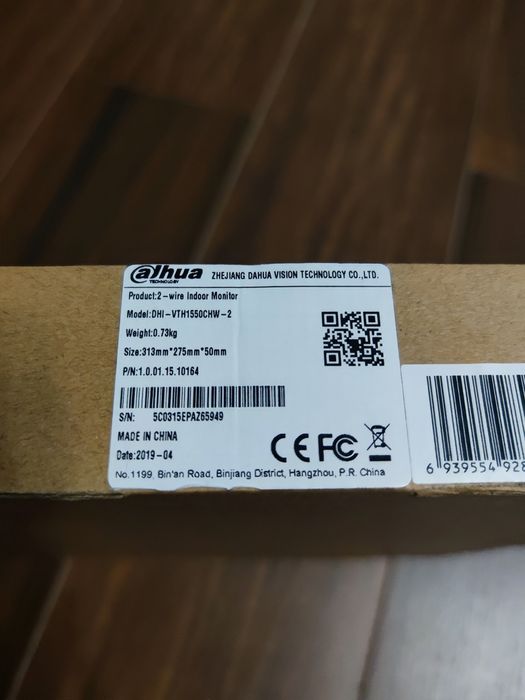 Dahua VTH1550CHW-2 Biały