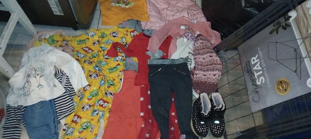 Продам детский комплект вещей1-4 годика.