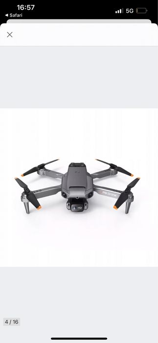 Rewelacyjny Dron profeska