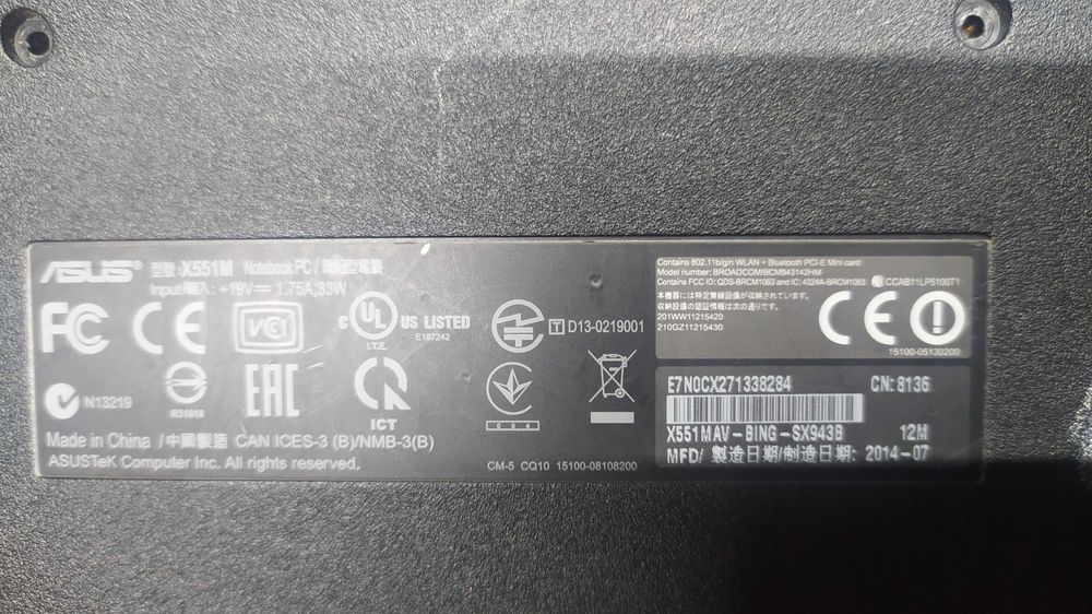 Разборка Asus x551 543m