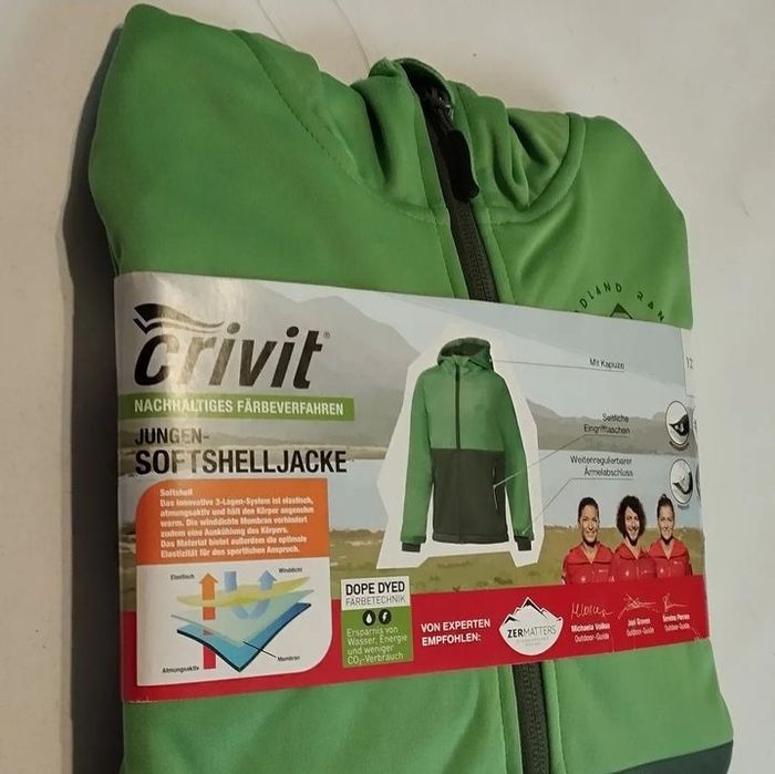 Куртка для хлопчика