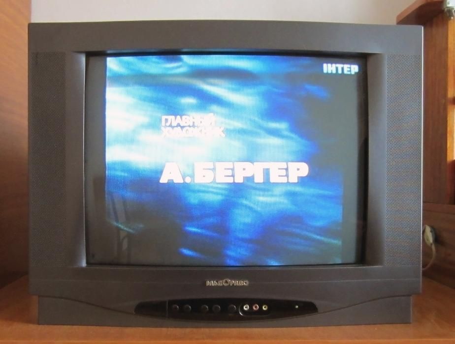 Телевізор 21 ( Ельдорадо) та 15 (LG) дюймів