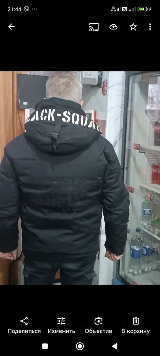 Мужская куртка парка бренд BLACK SAUL оригинал р,L