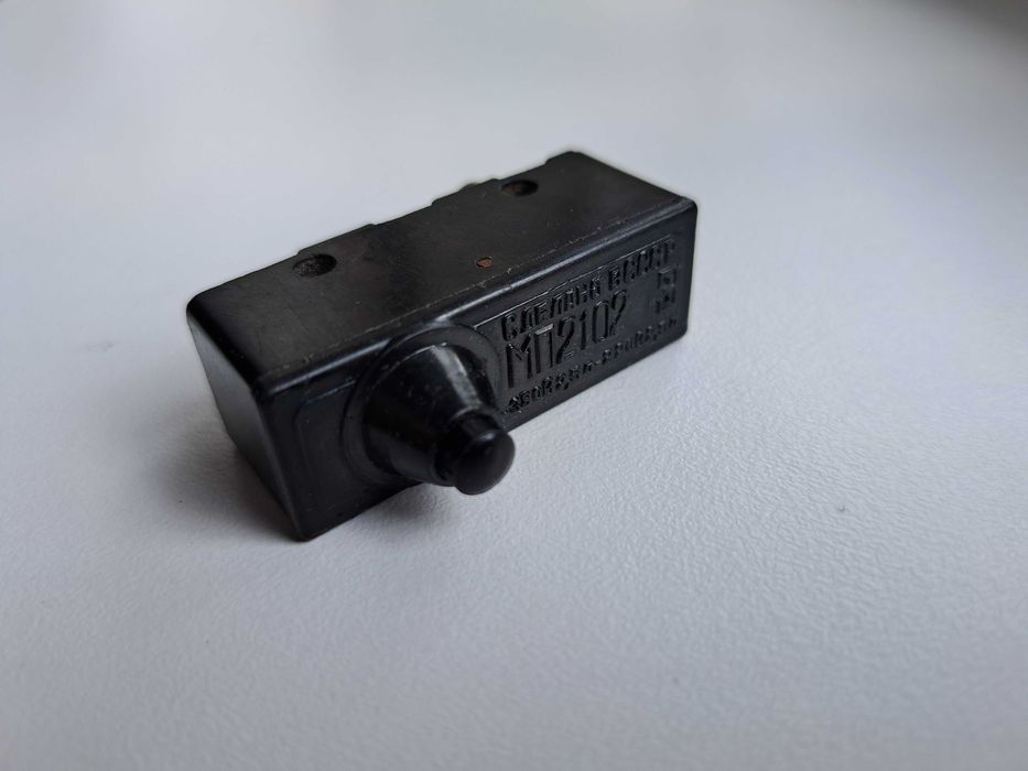 Советский микропереключатель МП2101