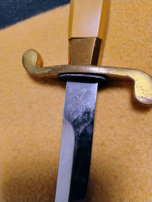 Продам Кортик вмф СРСР