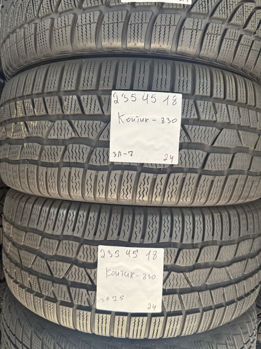 235/45/18 зима Continental Brigestone 7-8 мм 2024 год гарантия
