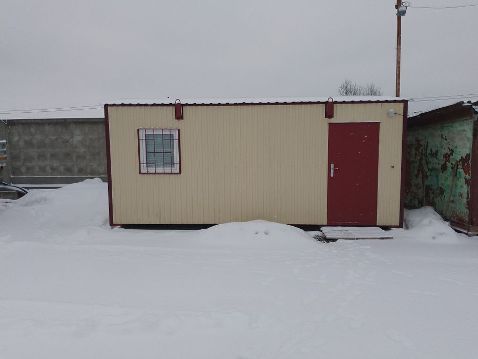 Вагончик, битовка