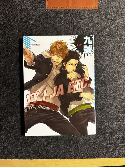 Manga BL Ty i ja etc.