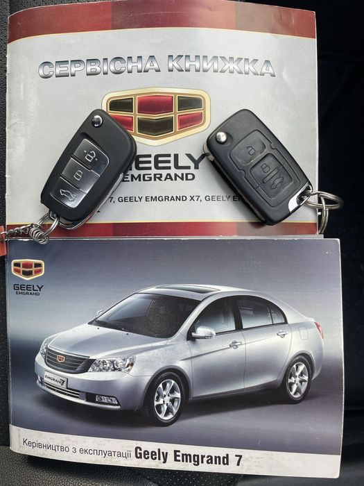 Продам Gelly Emgrand 7