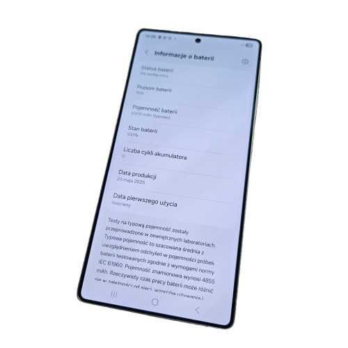 Samsung Galaxy S25 Ultra 12/512GB Biały JAK NOWY