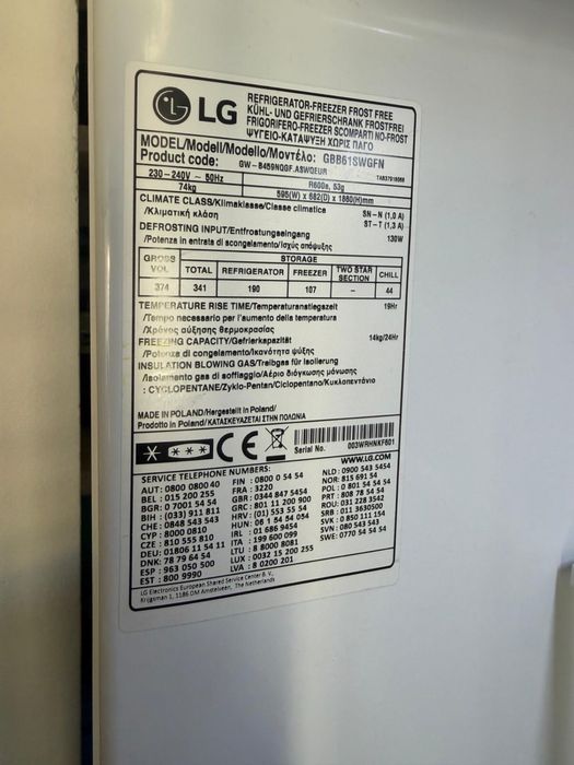 Vende se Frigorifico LG