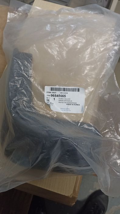 Бризковики передні Chevrolet lacetti