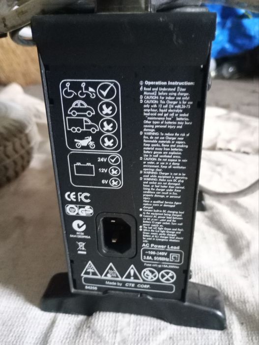 Инвалидная электро каляска