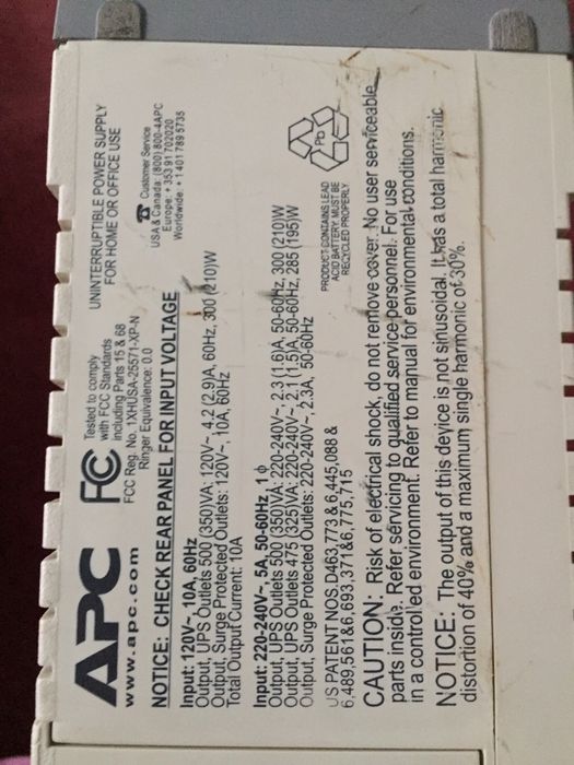 Безперебійник АРС 500