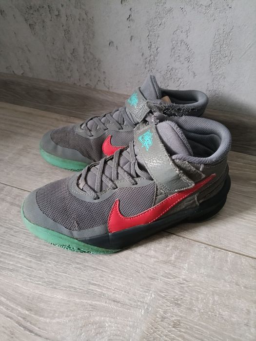 Buty sportowe chłopięce