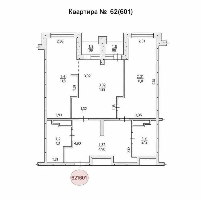 Квартира в Центрі 2 Кімнатна 73 м2 ЖК бізнес класу Елізіум Шевченківський - Вид 2