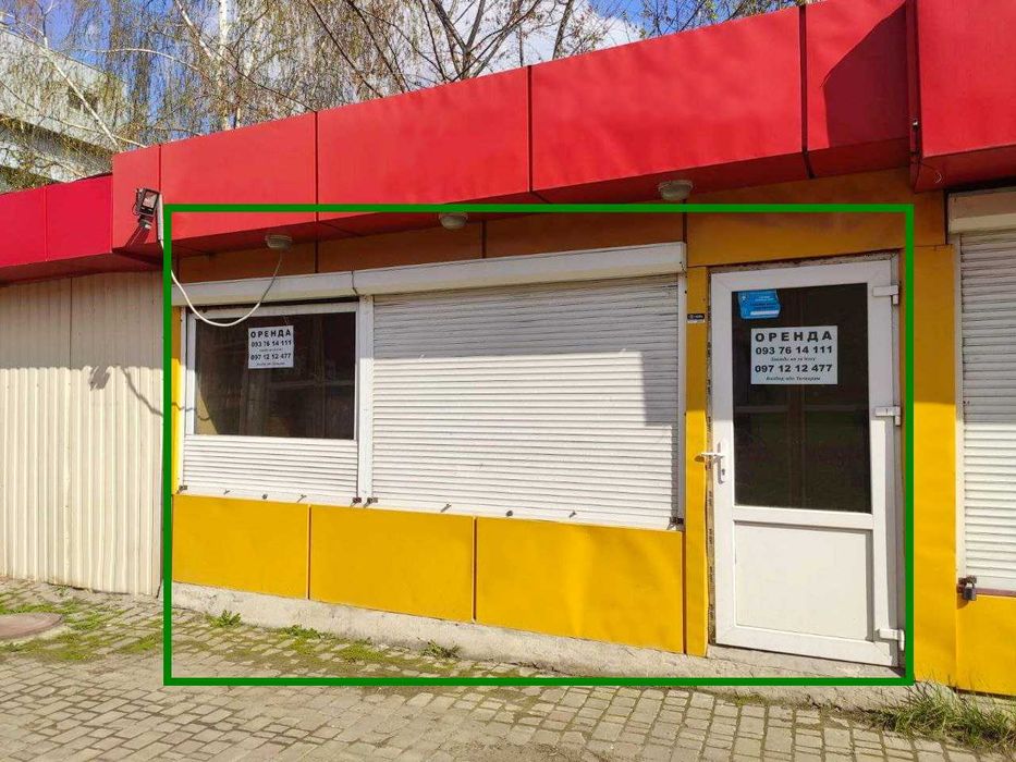 Продаж м. Масельського прохідне місце 15 м2