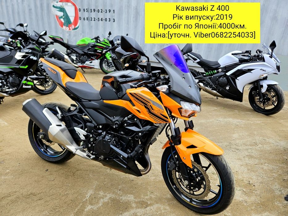 СтокМото:продажа МОТОЦИКЛЫ МАКСИСКУТЕРЫ,мопеды,электроскутеры из Япони