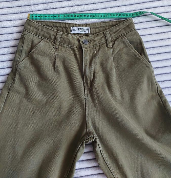 Продам джинсы, колір хакі
