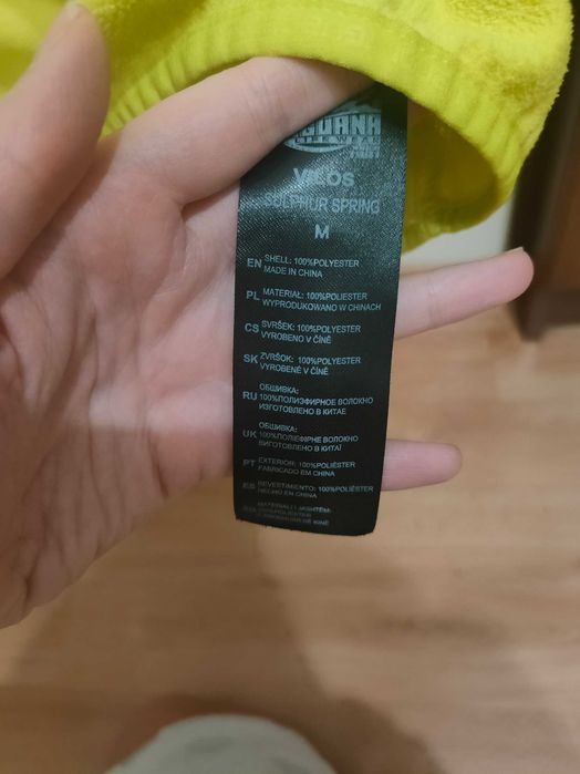 Polar Iguana M żółty