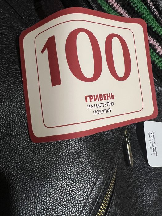 Чоловіча сумка Vittorio Safino Art. VS111