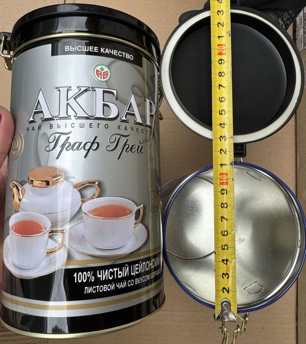 Банка металлическая хранения чая, кофе, ёмкость железная, органайзер