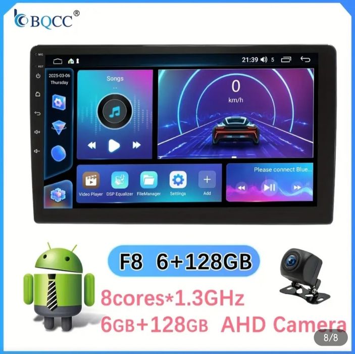 Aвтомагнітола Android 13 6+128G  Carplay Android