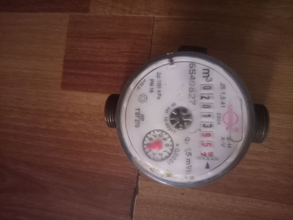 Счетчик для води