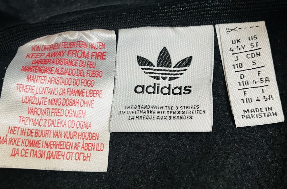 Дитячий утеплений костюм adidas, 110 см (4-5 років), стан НОВИЙ!