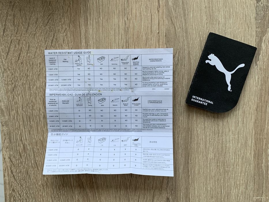 Наручний годиннки Puma 100m