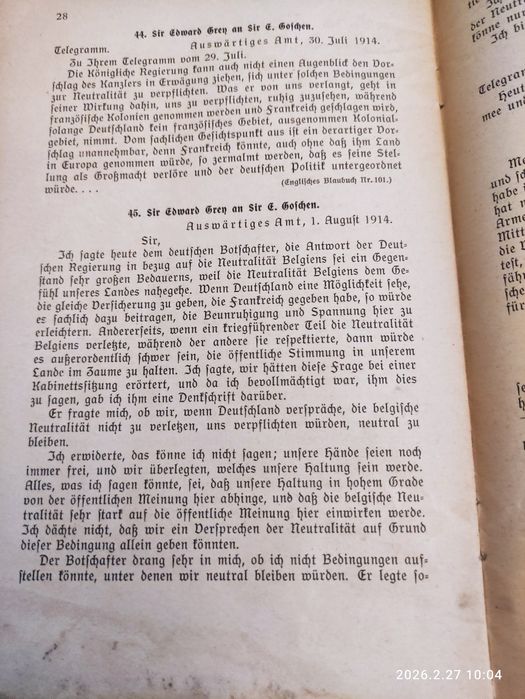 Archiwalne materiały historyczne z Prus wschodnich