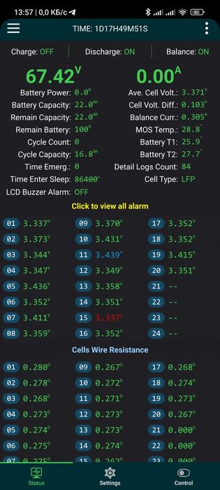 Аккумуляторная батарея 64v 22ah (20s) LiFePO4 Bluetooth 100A