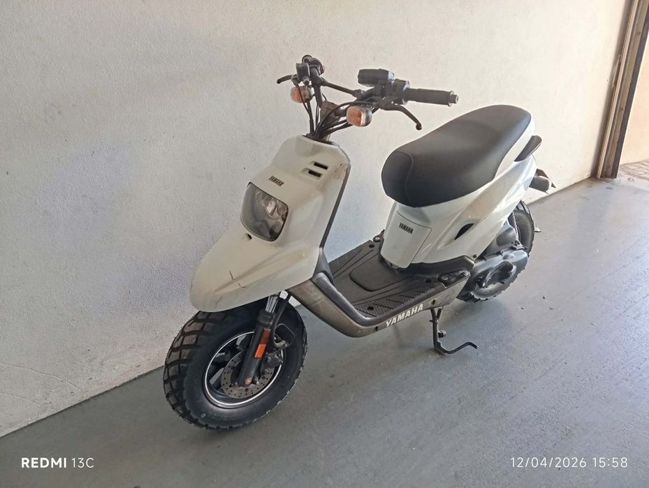 Bws naked branca e bege