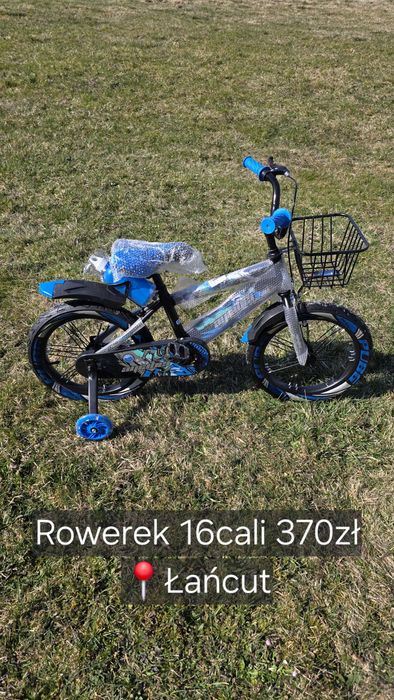 Rowerek 16cali 3-7lat NOWY