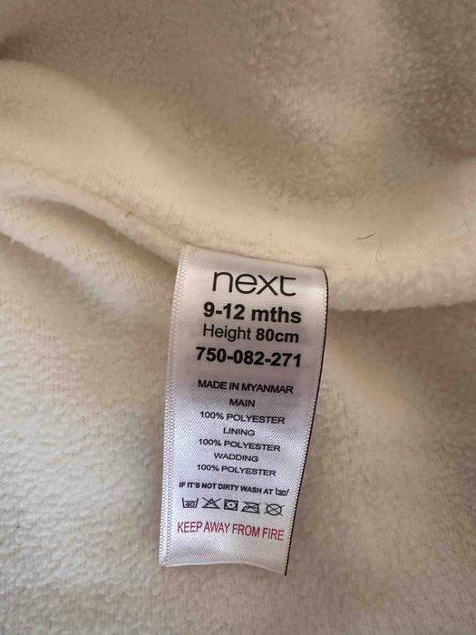 Жилетку для девочки 9-12 месяце