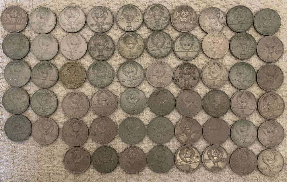 Юбилейные монеты СССР.58 штук.
