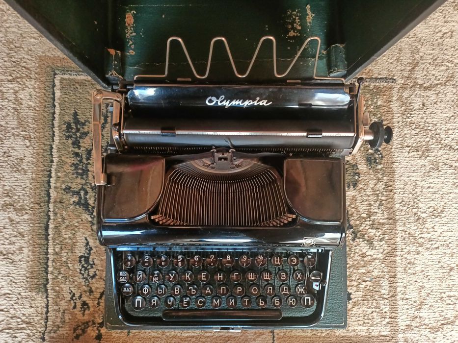 Друкарська машинка