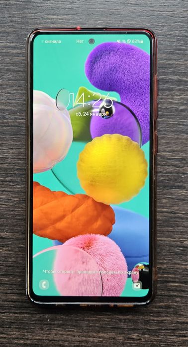 Продам смартфон Самсунг А51 4/128 Gb