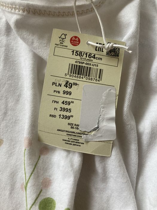 Piżamy letnie dziewczęce Reserved 158/164 cm nowe
