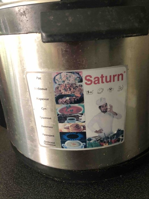 Мультиварка Saturn