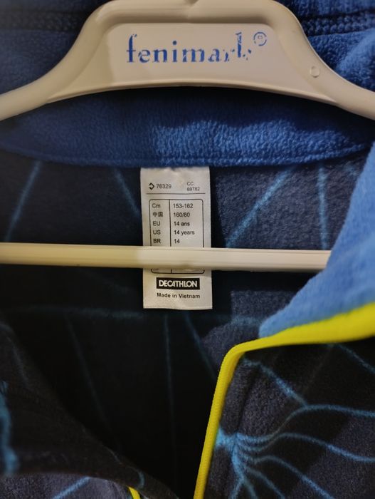 Флисовая кофта Decathlon  14 лет