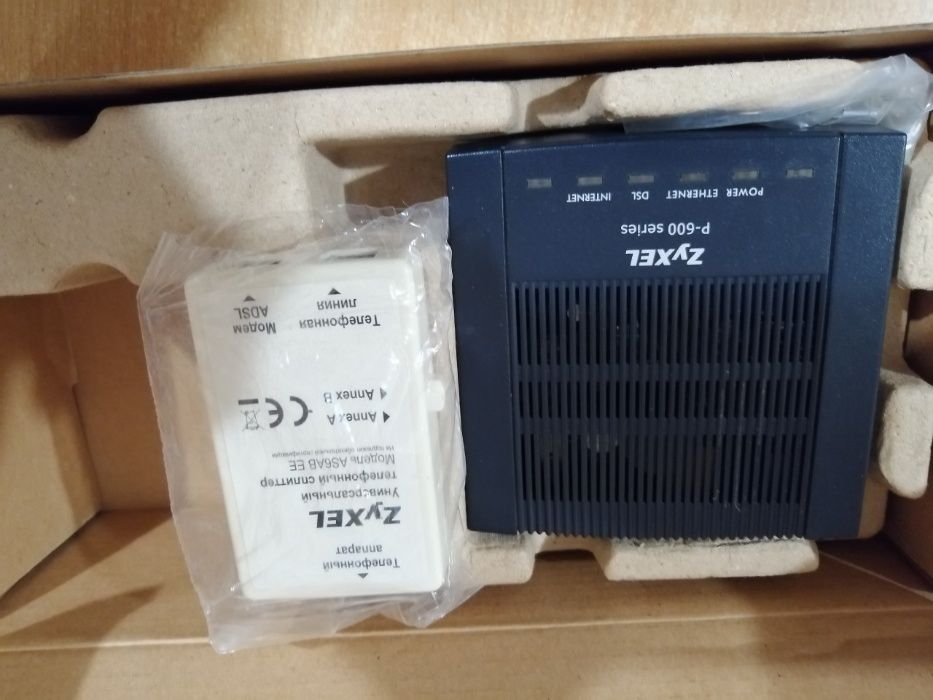 Продам Модем ADSL2