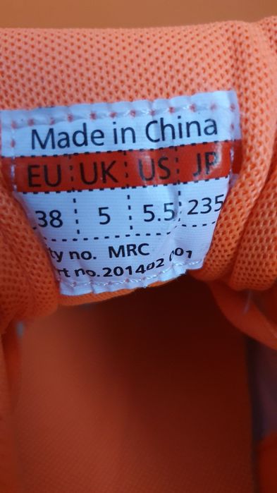 Sneakersy nowe sportowe Spider mix kolorów rozmiar 38