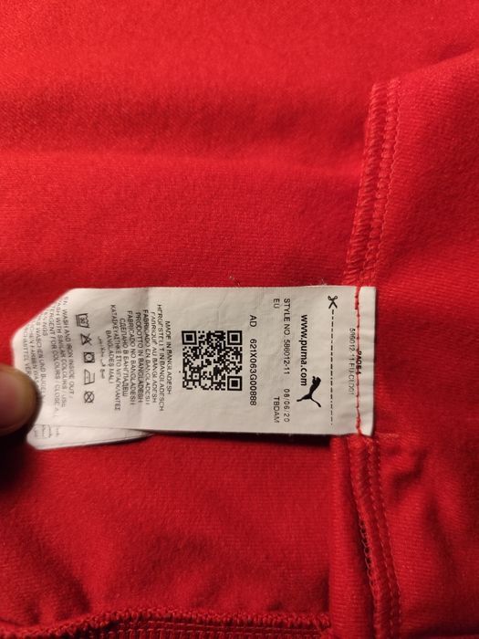 Кофта PUMA без капюшона